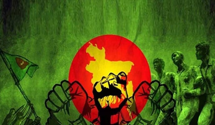 The First Nazrul Birth Anniversary in Independent Bangladesh: History of the 1972 ‘Ganakantha’ Special Issue
