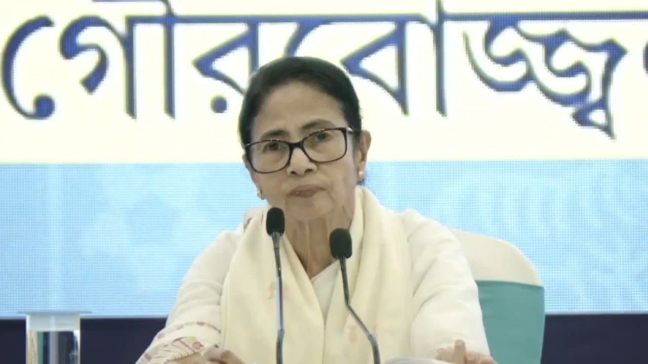 Mamata Banerjee inaugurated the report card of her government