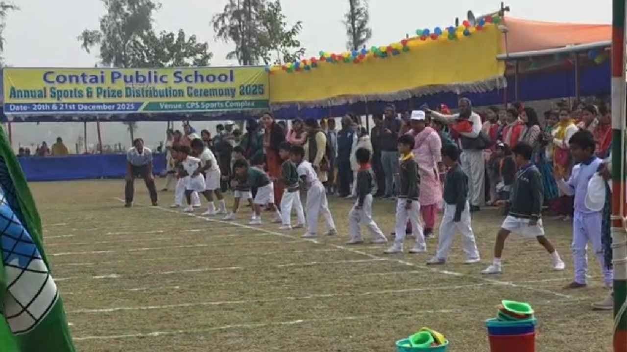 Contai Public School sports event makes every student happy