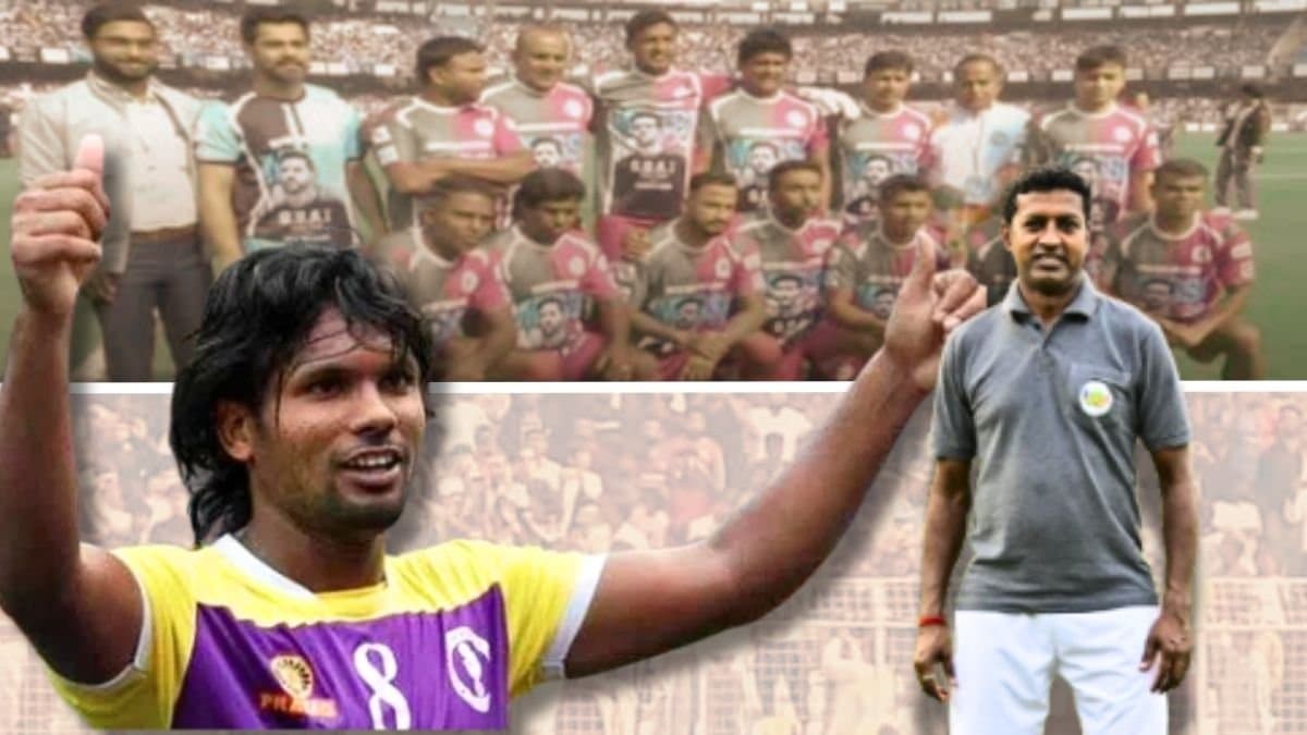  Lal Kamal bhowmick along with Sangram Mukherjee was pushed by the organiser before Lionel Messi 