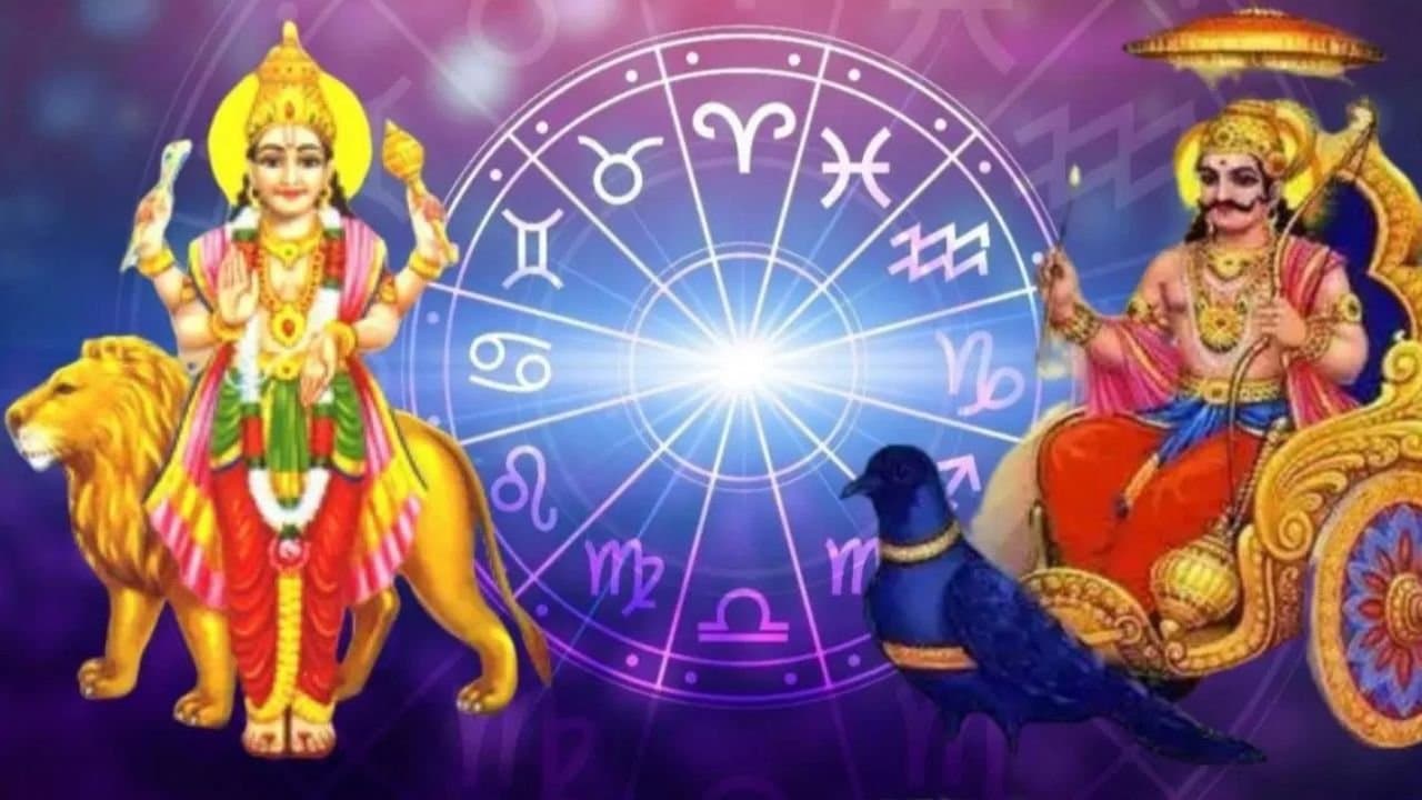 Budh shani labh drishti yog 2026 boon for 5 zodiacs bring money and success