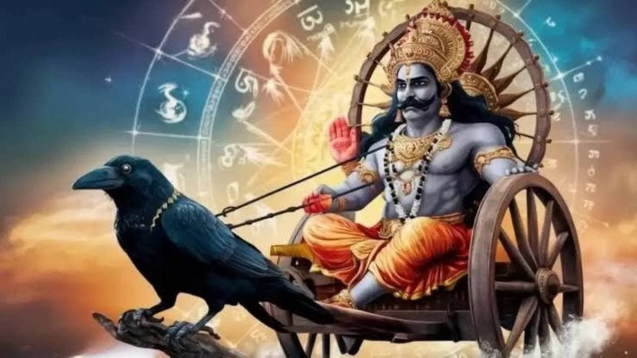 Saturn favourite Zodiac Signs Shani Dev gives good luck to them 