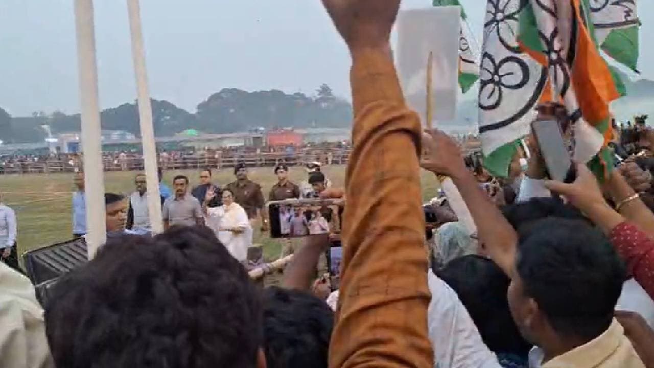 Chief minister Mamata Banerjee reached Murshidabad