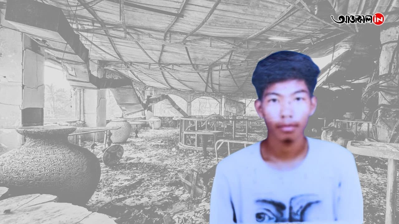 Goa Night Club Fire: Bagdogra youth died in Goa Bar mishap