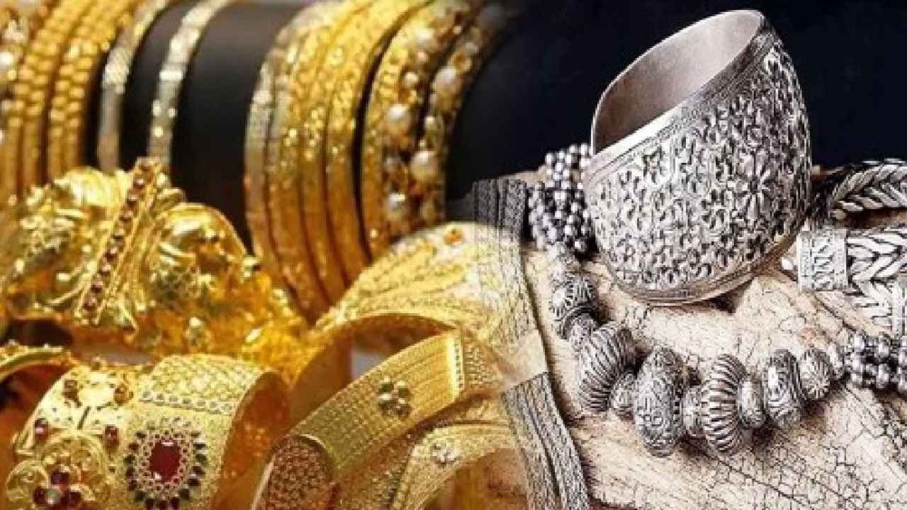 Gold Rate: Yellow metal makes big jump at 2026