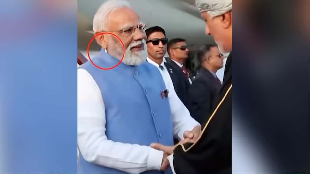 PM Modi spotted wearing earring while meeting Oman deputy PM what exactly is it