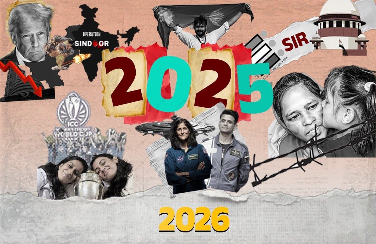 New Year 2026: Today ends tomorrow begins welcoming 2026 with 2025 in mind