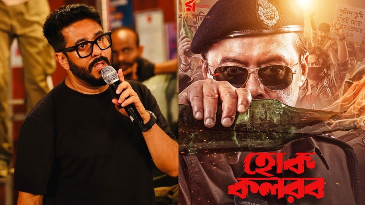 Raj Chakraborty shares many scenes from his upcoming movie hok kolorob getting leaked