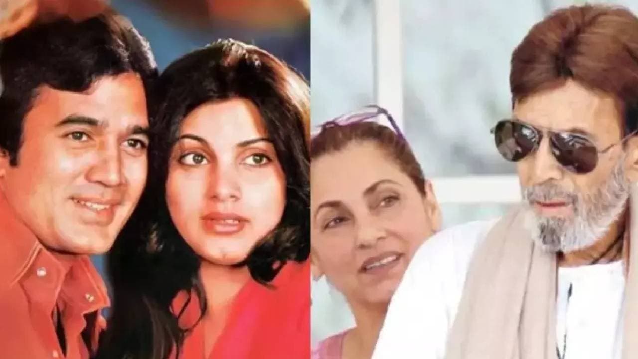 One Sentence that Changed Everything in Rajesh Khanna and Dimple Kapadia Marriage Life 