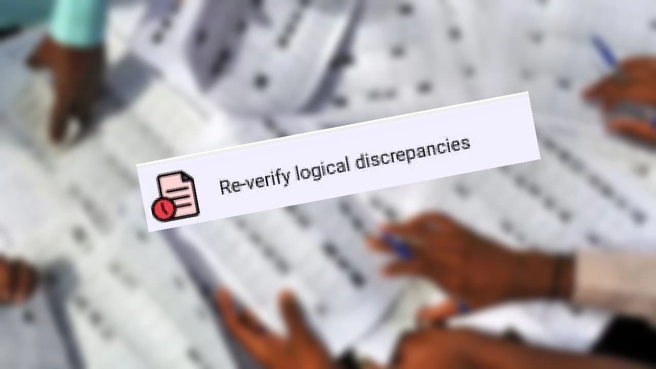 New Option Added To BLO App