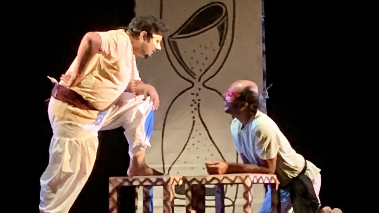 Theatre