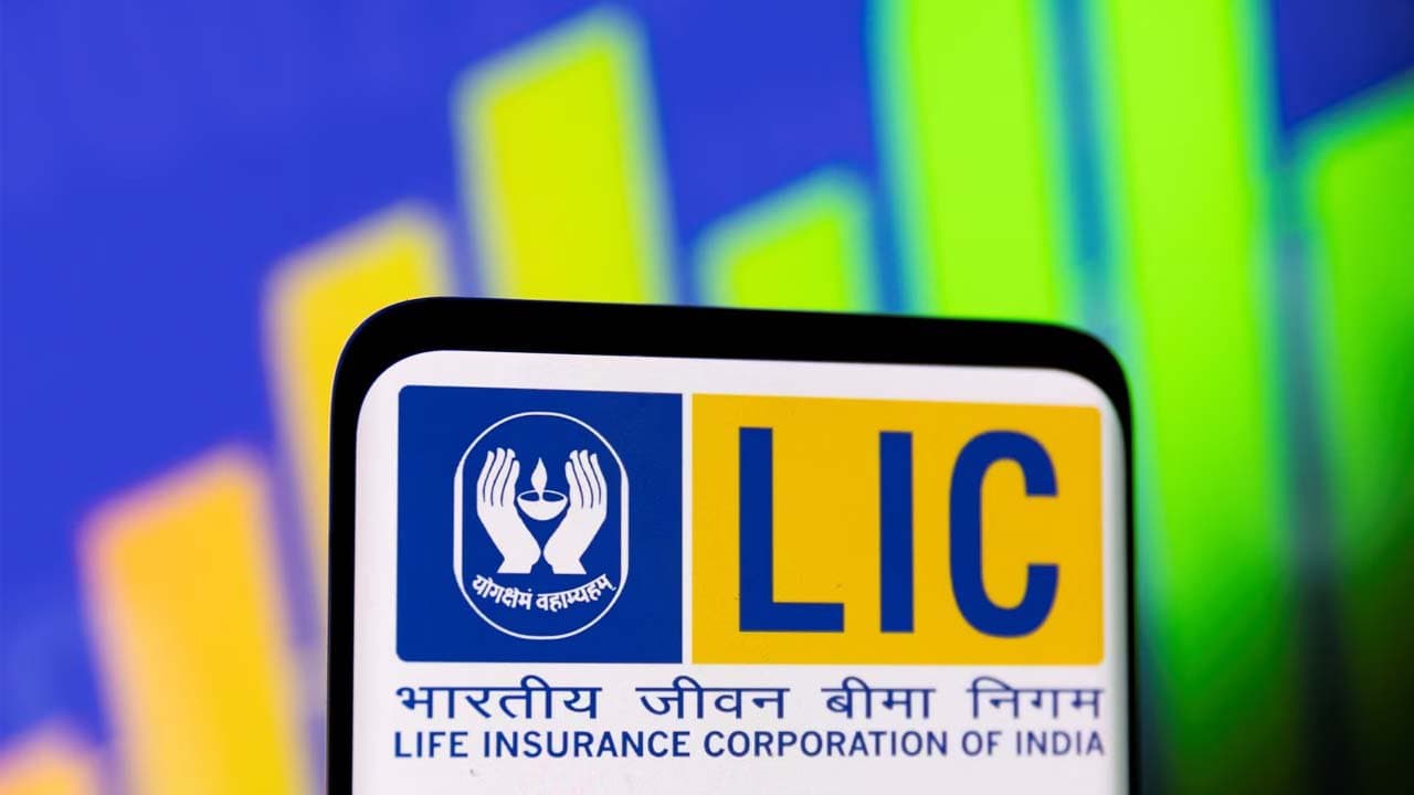 By saving just 333 rupees daily you can get a return of 23 lakh rupees know about this LIC scheme 