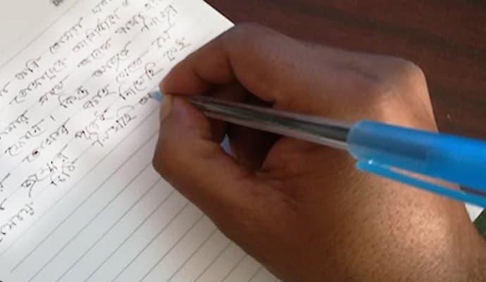 A Nostalgic Letter to a Younger Brother: Memories of Love, Loss and a Fading Bengali Childhood