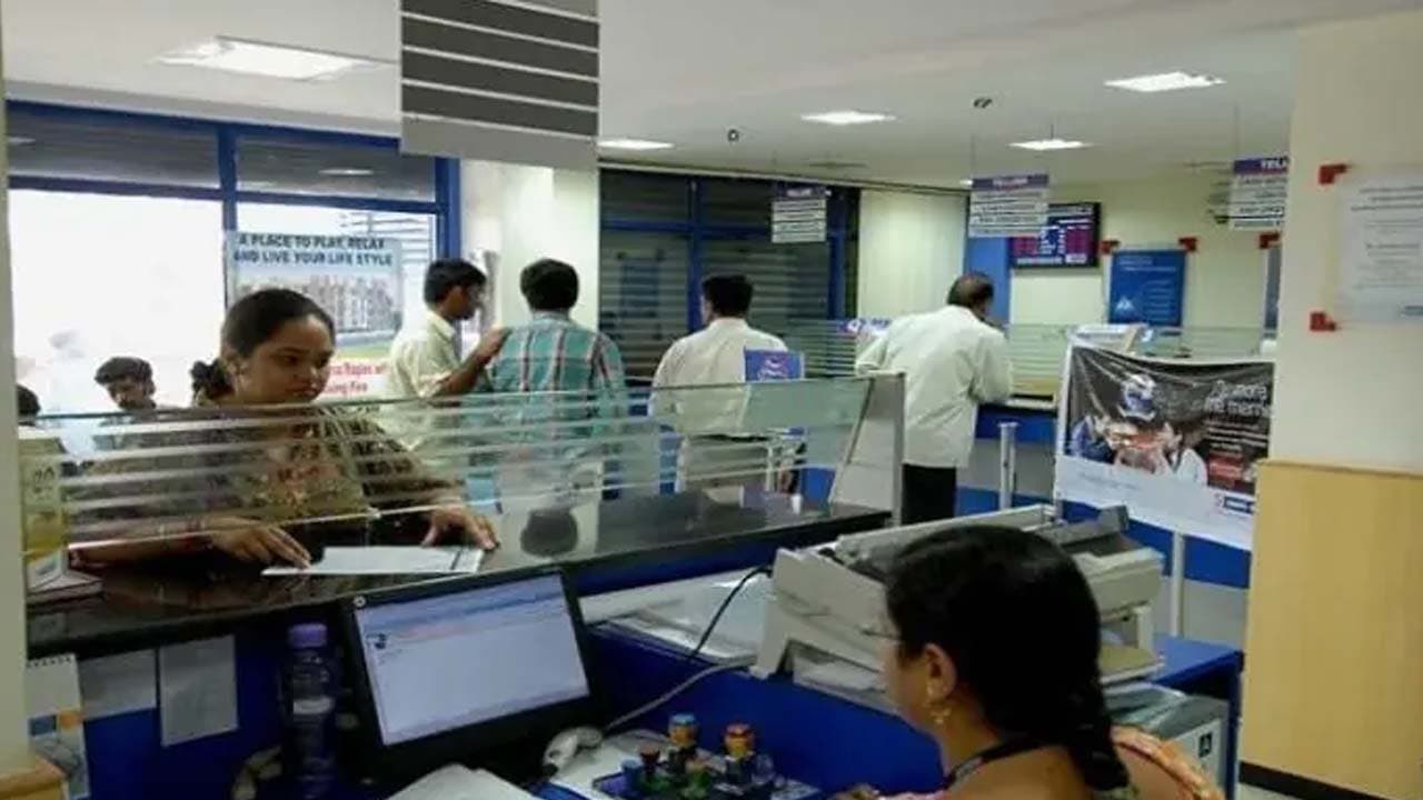 Which three banks in India are the safest RBI makes a big announcement