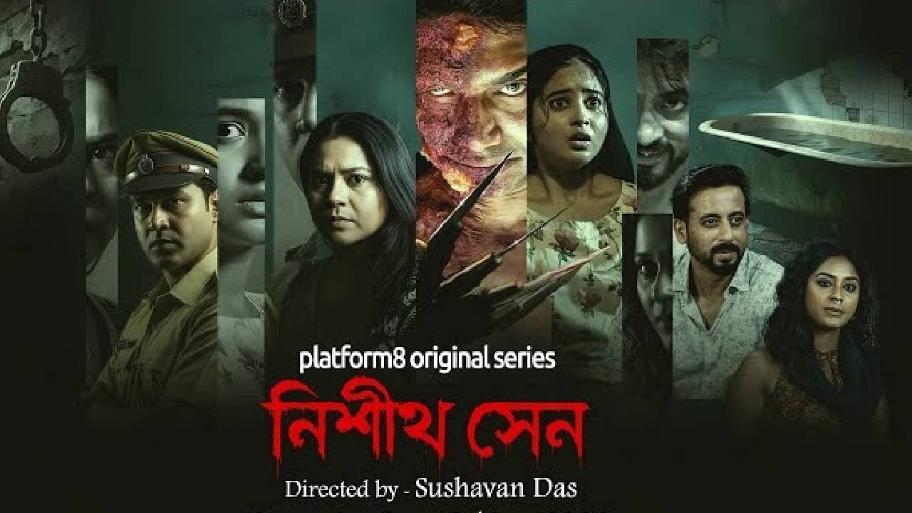 Bengali Paranormal web series Nisith Sen going to release in platform 8 Details Inside 