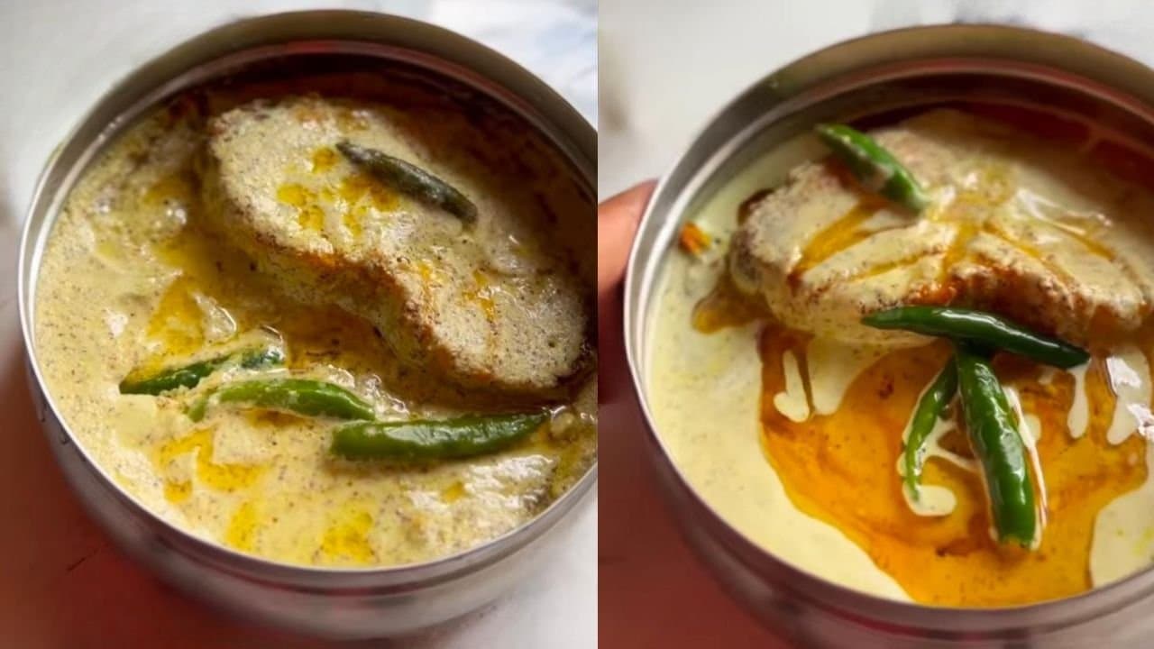Katla Bhapa Recipe know how to cook it in easy steps