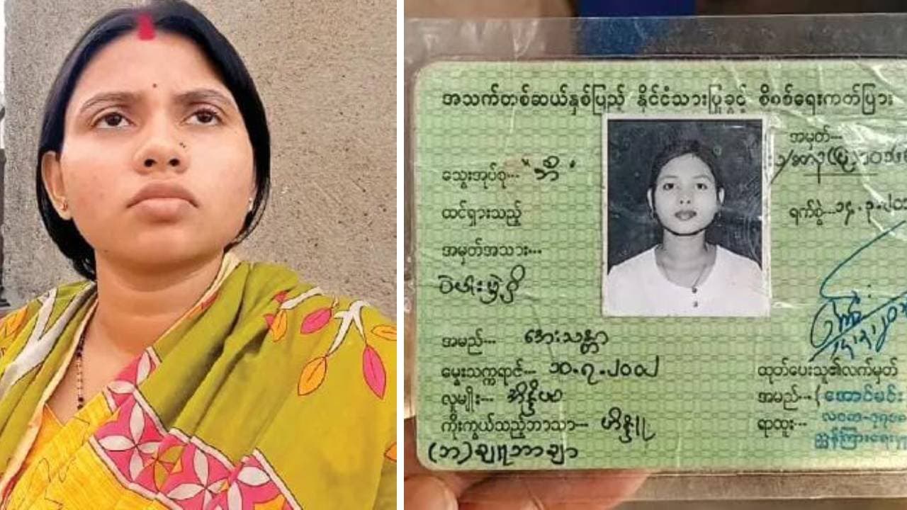 Family of Three owns Three Separate Country Citizenship in Kawkdip