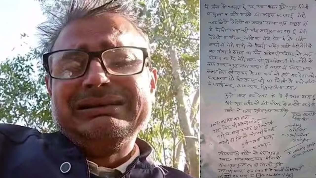 UP BLO dies over SIR work pressure at Utter Pradesh