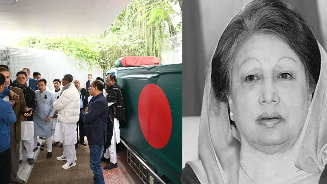 Begum Khaleda Zias Last Rites to be held on Wednesday Noon 