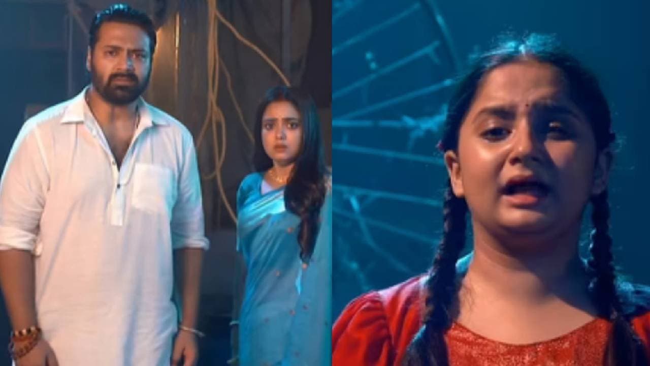 Upcoming episode details of popular bangla serial Dadamoni 