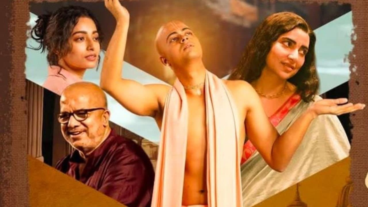 Subhashree Ganguly Ishaa Saha Starrer Lawho Gouranger Naam Rey new song Shey Chole Geleo is out now sung by Kabir Suman