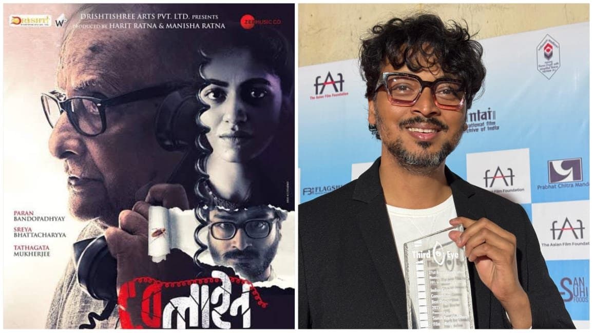 director samik roy chowdhury wins best director award in third eye asian film festival ent