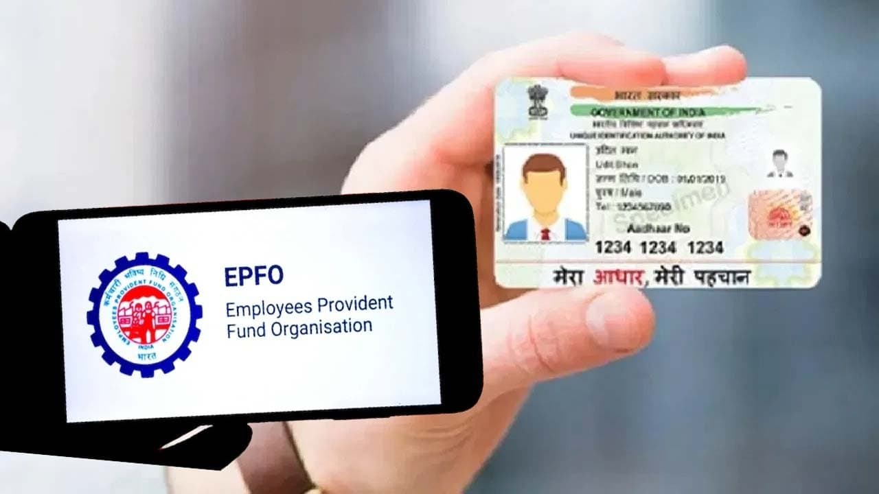 The deadline for linking Aadhaar-UAN has passed what can you not do now