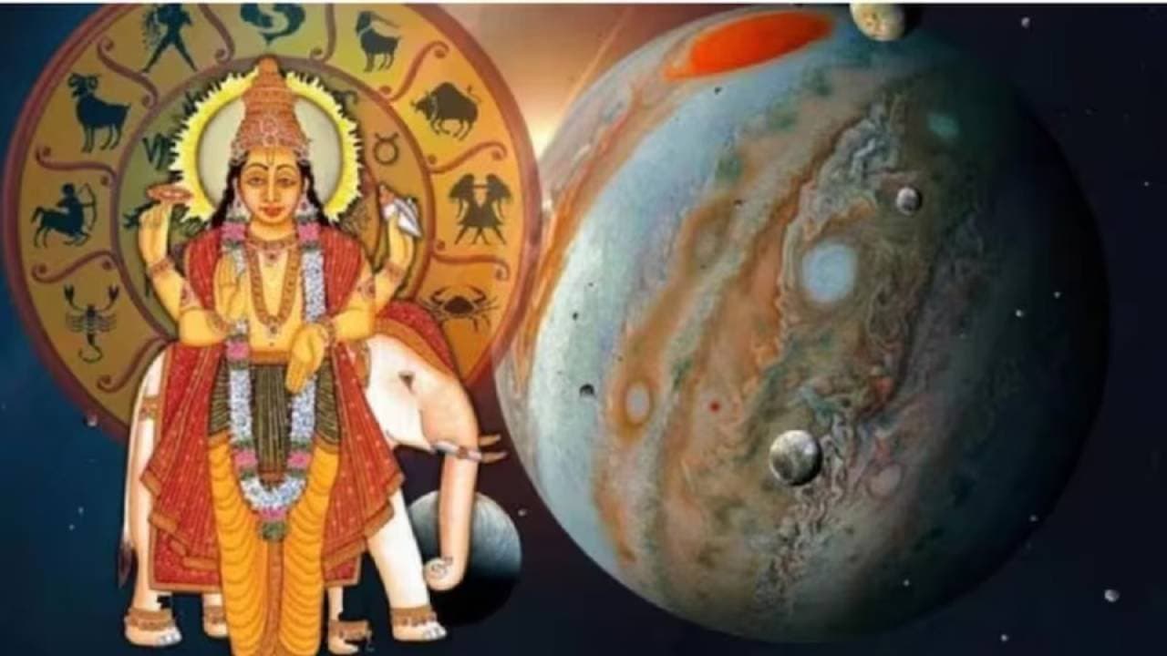 Margashirsha Purnima 2025: Gajkesari yog will be formed on 4 december which fulfill your wishes
