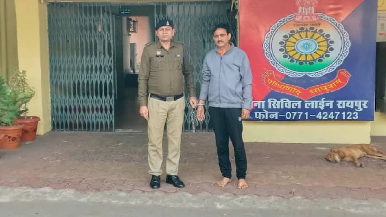 Brother Turns Officer On Special Duty To Save Sisters Marriage Arrested