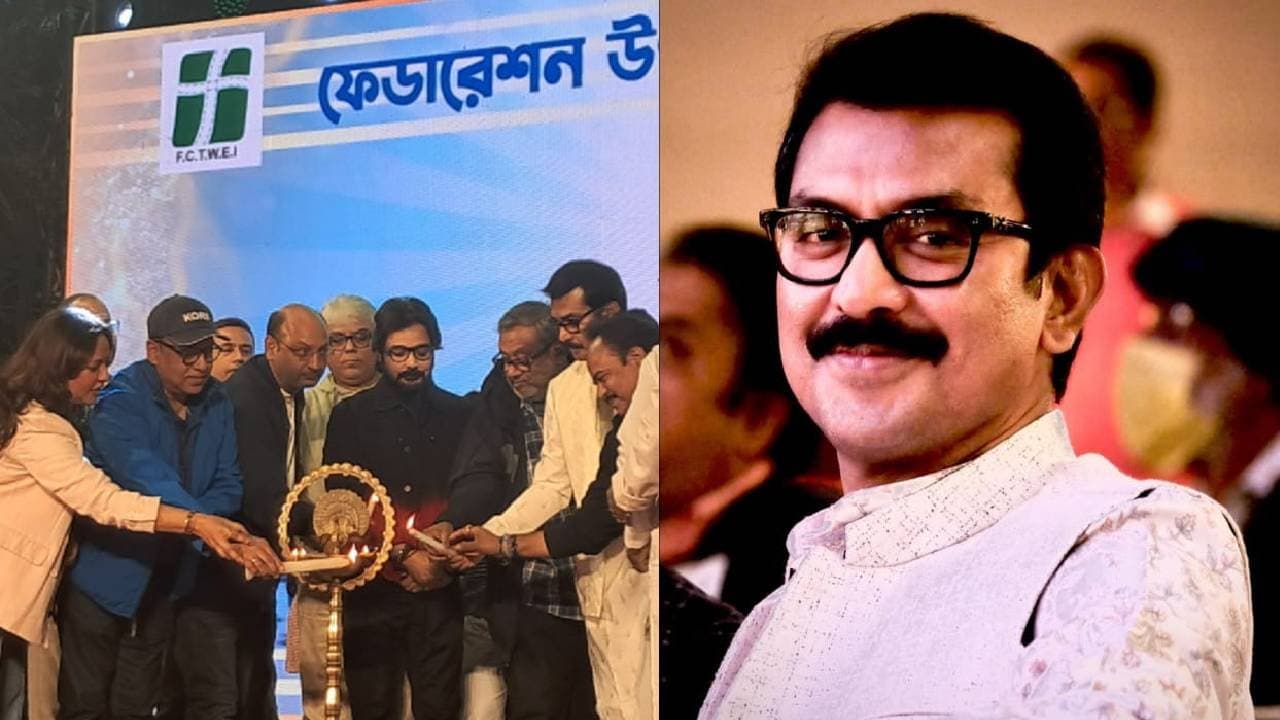 Swarup Biswas spoke about federation utkarsh samman 