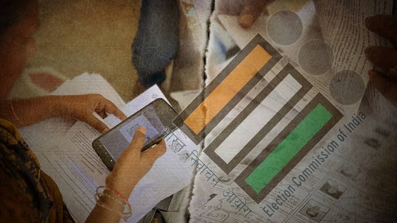 Over 97 Lakh Voters Deleted in Tamil Nadu SIR