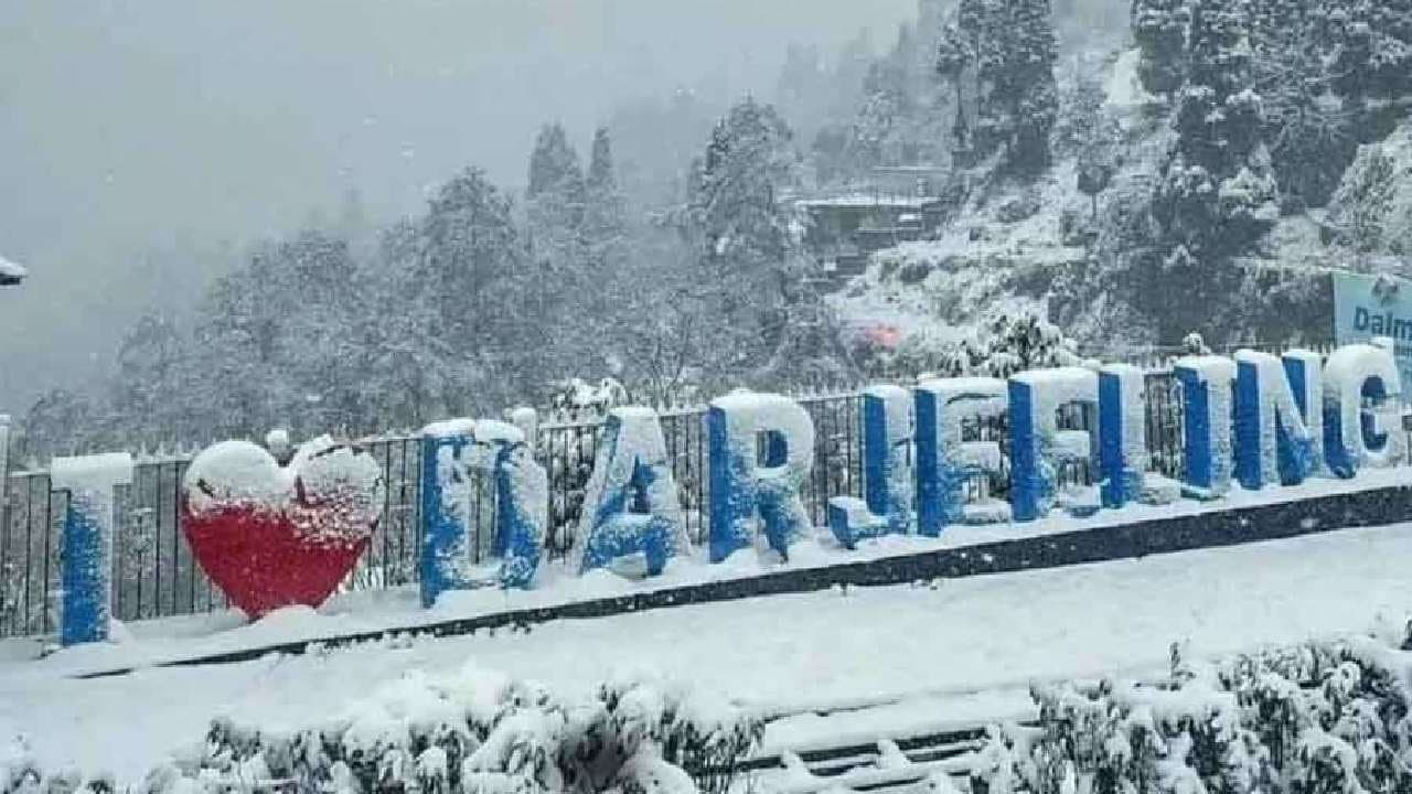 Possibility of snowfall in Darjeeling on 25 December