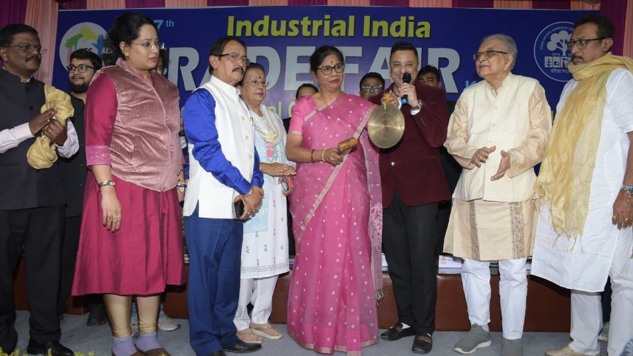 BNCCI Industrial Trade Fare started on Friday