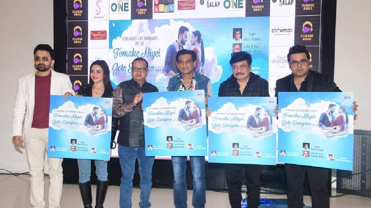 Amit Kumar Returns With a New Romantic Bengali Single Tomakei Niyei Joto Swapno