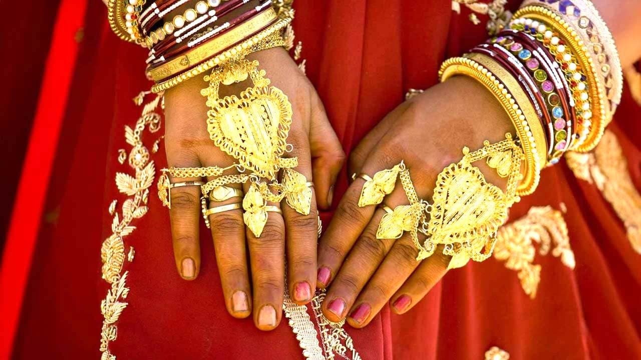 Gold Rate: These Banks holds the most gold in World