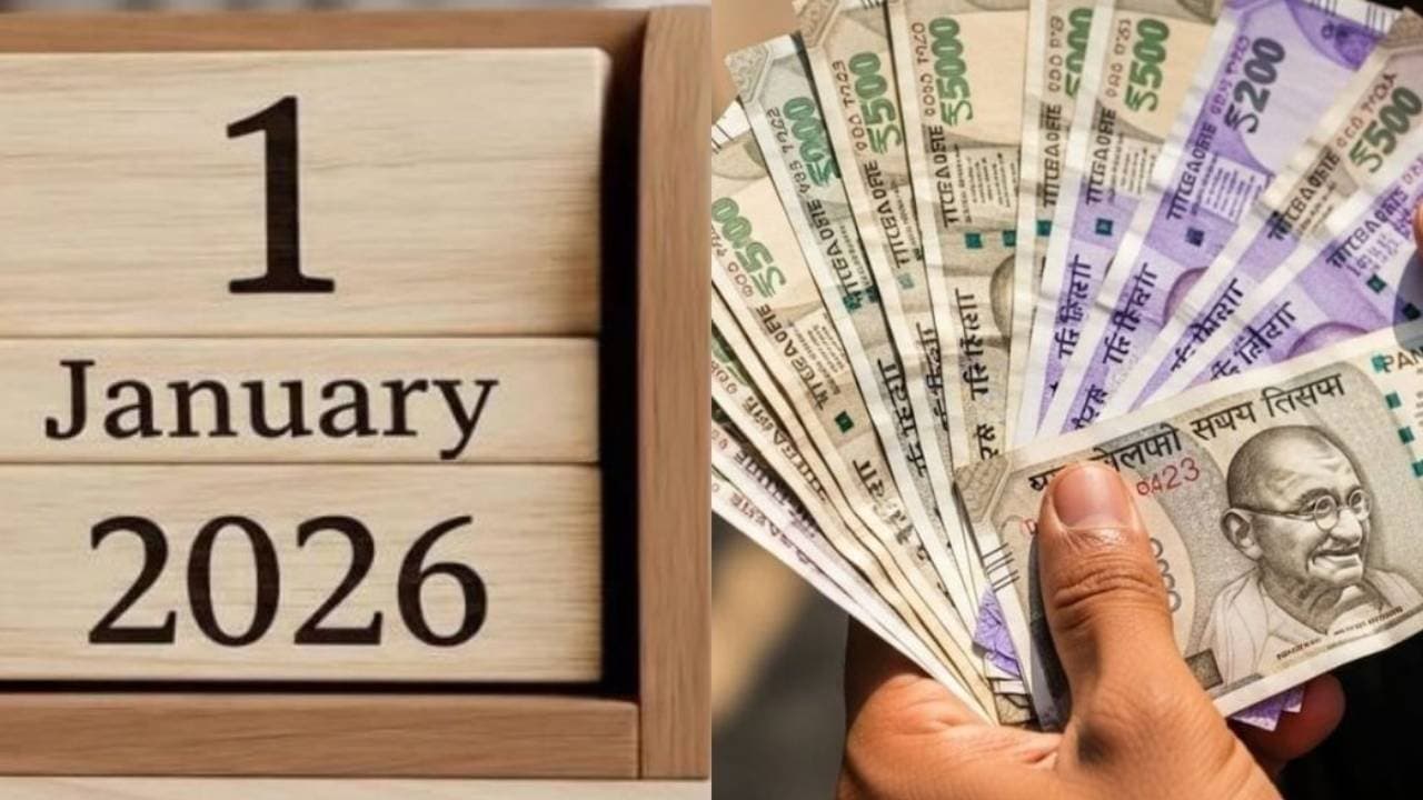 Perform these rituals on 1 January 2026 to get money and good luck