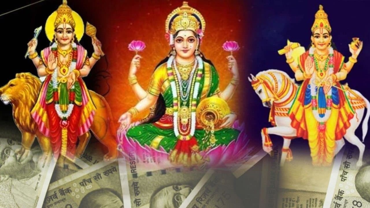 Laxmi Narayan Raj Yog these Zodiac Signs will be benefited