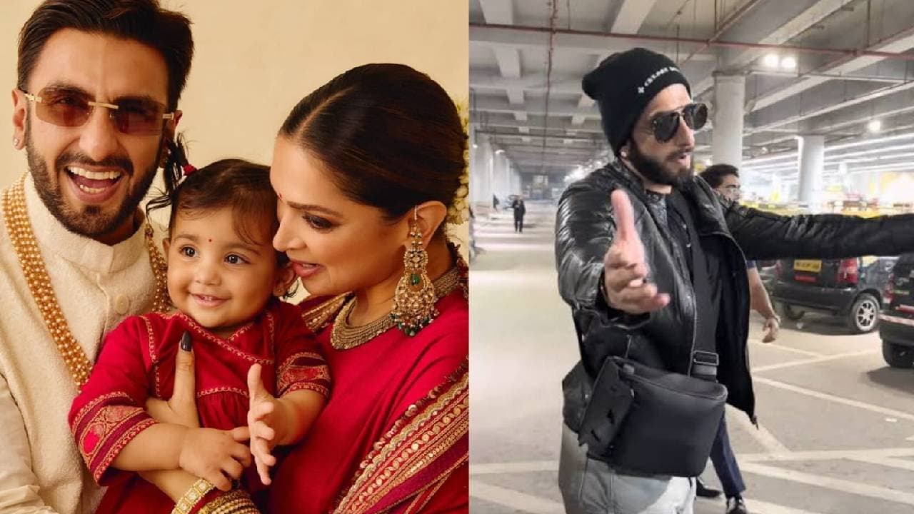Ranveer Singh asks paparazzi not to click baby Duas photos 