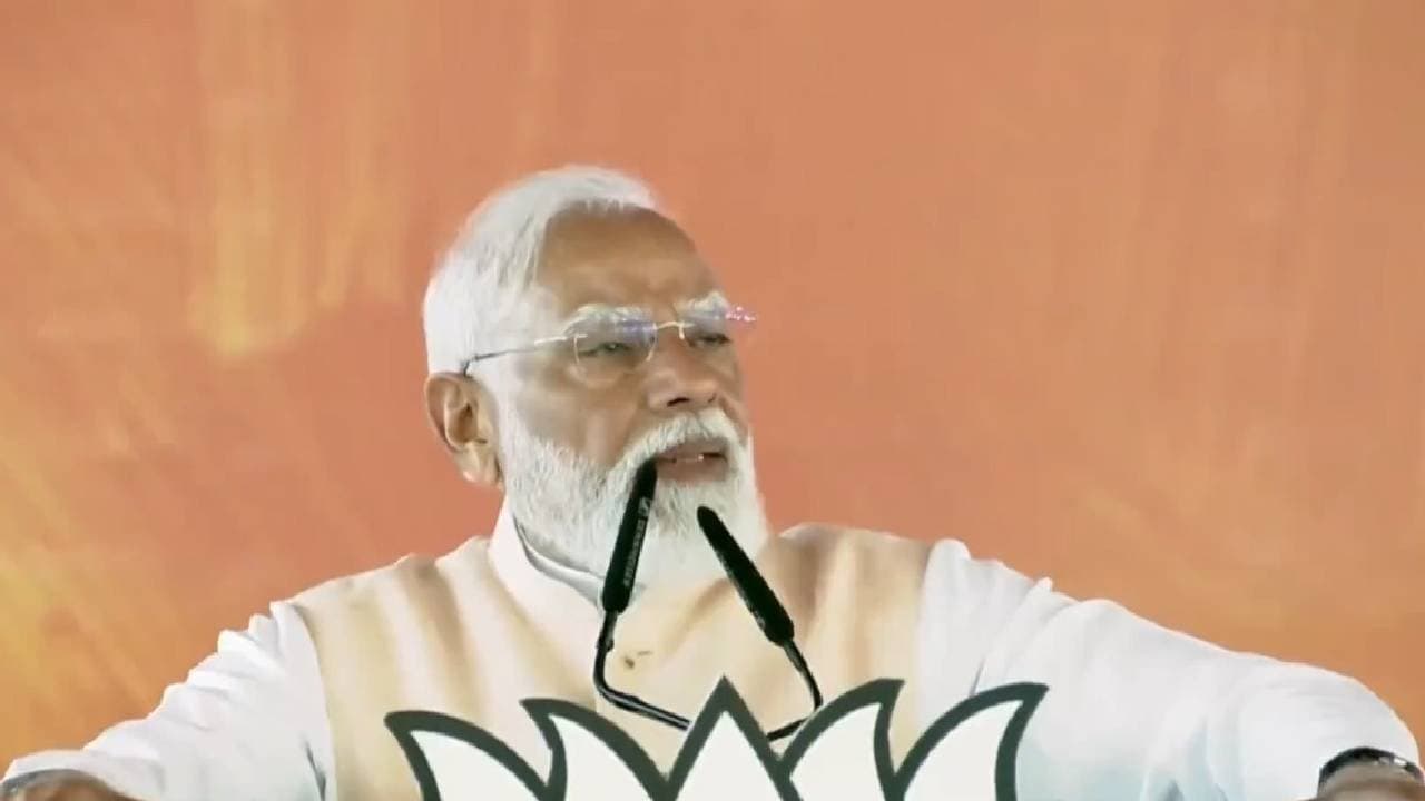 PM Narendra Modi slams TMC from Malda Public Meeting