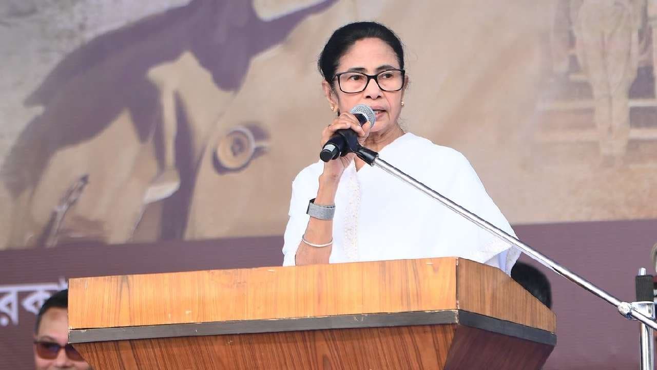 Mamata Banerjee
