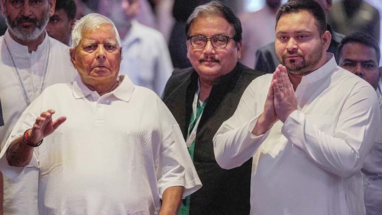 At the end of January Tejashwi Yadav likely to be appointed RJD working president