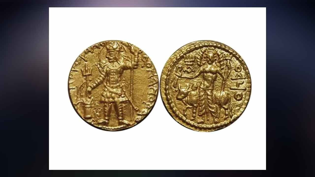 2000 year old coins of King Vasudeva discovered in Pakistan
