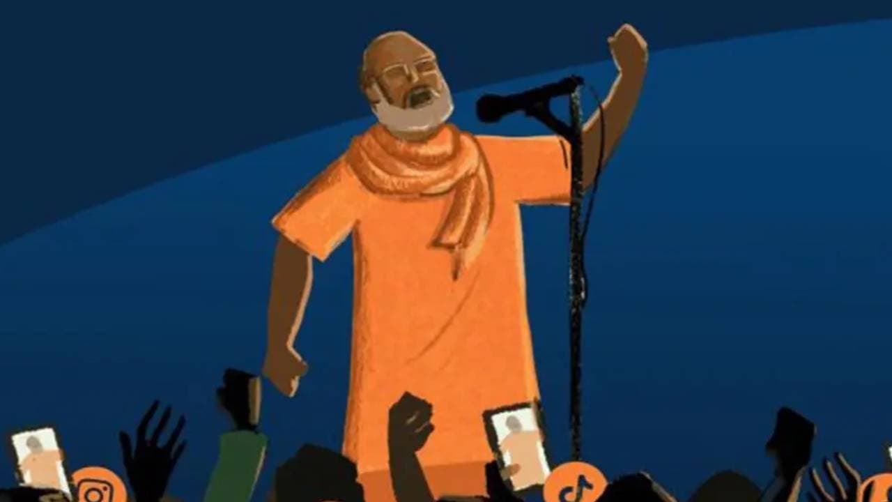 in 2025 inda witnessed 1318 hate speeches mostly towrads minorities