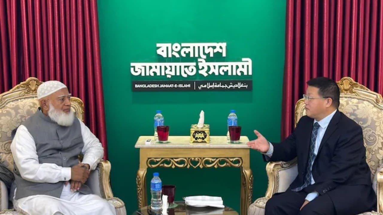 Why China reached out to Jamaat ahead of Bangladesh elections
