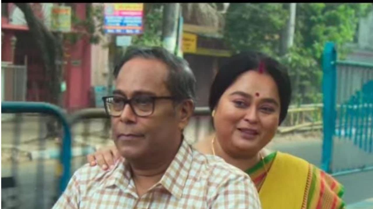 Debshankar Halder and Sohini Sengupta Starrer Kamala Nibas Promo out