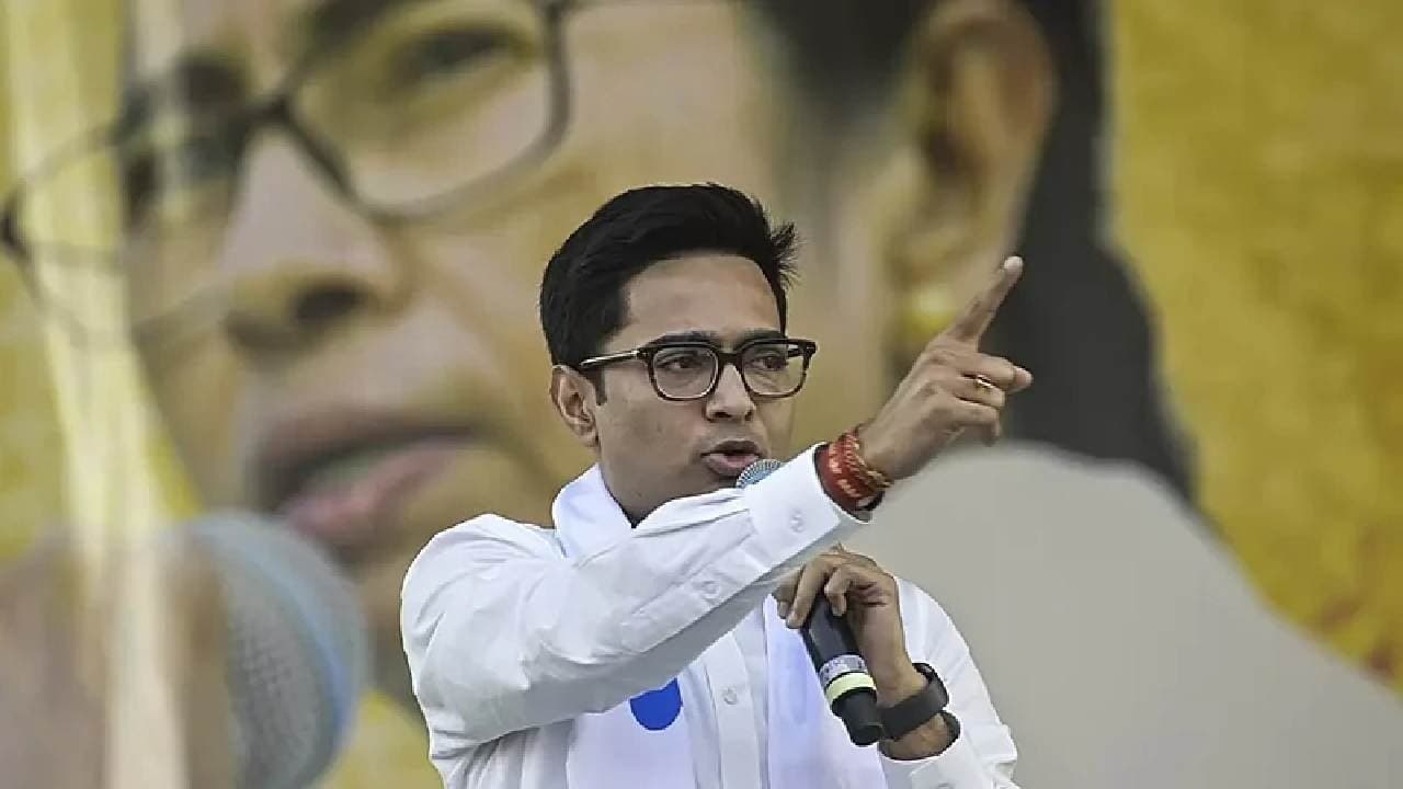 Abhishek Banerjee