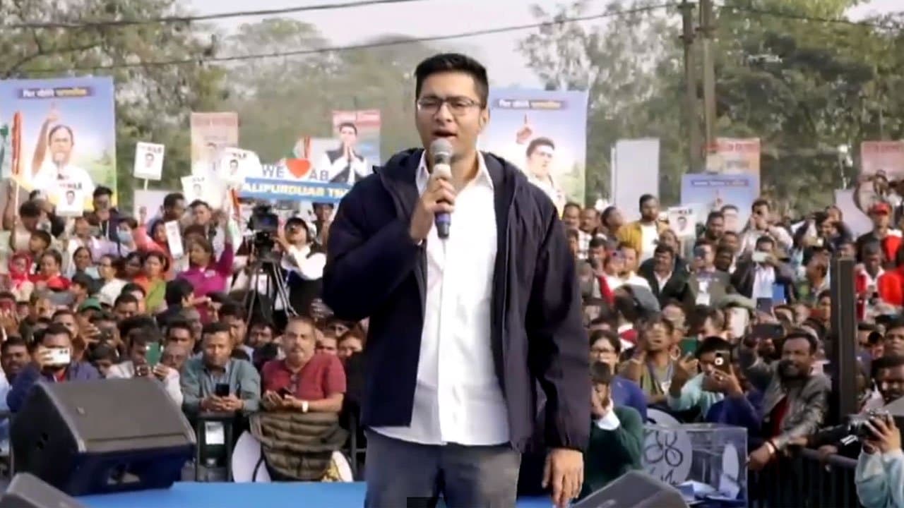 Abhishek Banerjee
