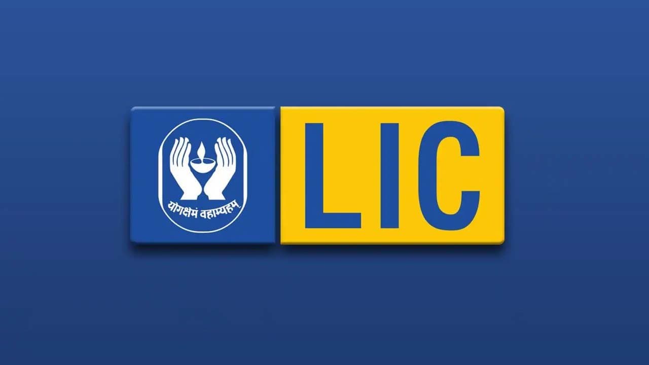 Big relief for LIC policyholders lapsed policies can be revived with huge discount upto second March 2026