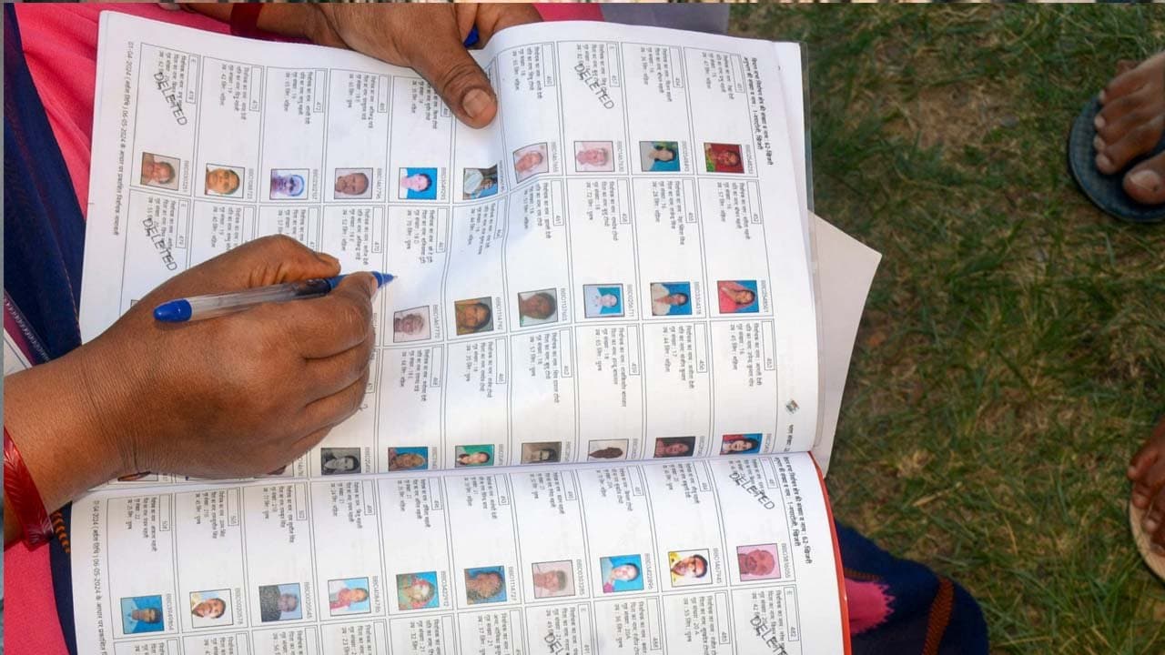 Name of BJP zila parishad candidate of Maharashtra found in Bengal voter list allegation surfaced