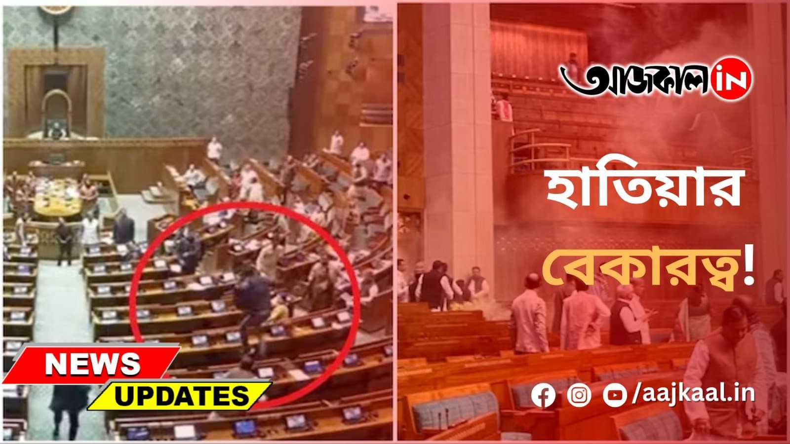 কেন্দ্রকে তোপ দেগে কী অভিযোগ করলেন সাংসদ?
